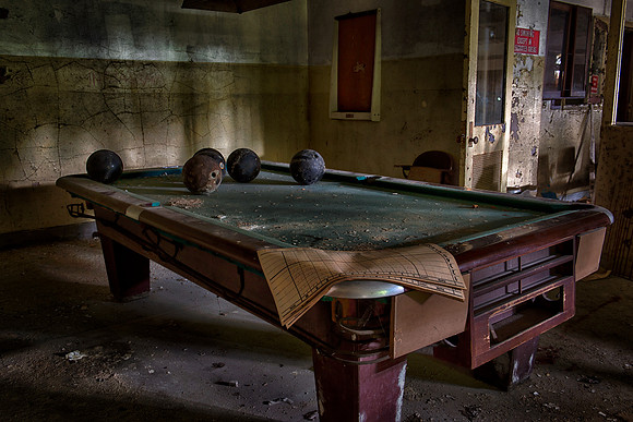 Bowling Alley
