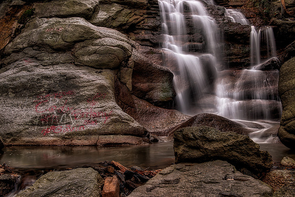 Swatara Falls