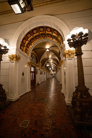 State Capitol House of Rep